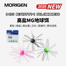 MORIGENĦ���������D���}MG�ձ��M�ھ������D��ˮ�ڿ��|�~�Z�~