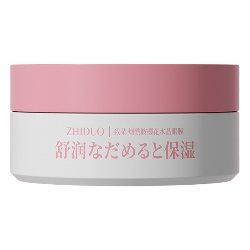 Zhiduo nicotinamide free eye mask bright eyes moisturizing easy to absorb cherry blossom crystal wholesale