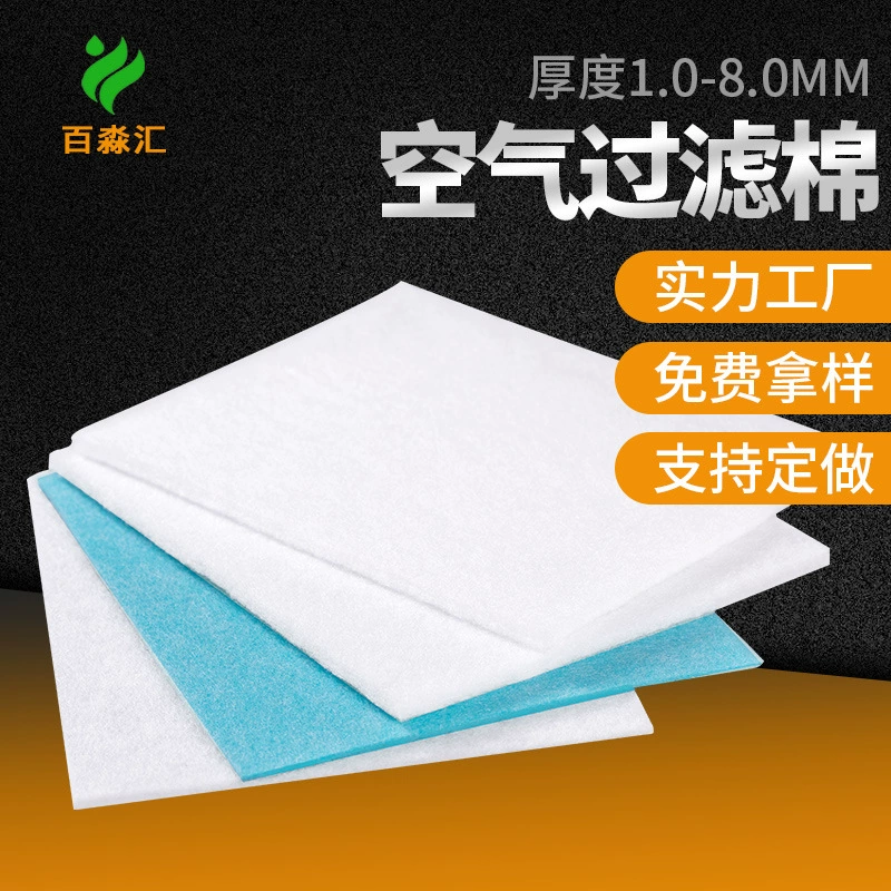 Первичный воздушный фильтр хлопок Кондиционер Вентилятор пылевой фильтр хлопок G2G4 щелочностойкий нетканый материал очистки хлопок оптом