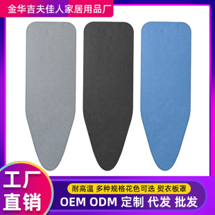 ���l����C�°�Qϴ���׼��àC�������°��͸ߜز��ײ��޲�����ɫ