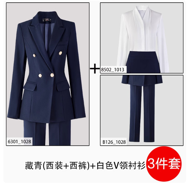 Sy6301 long-sleeved navy blue suit + straight pants + 8502 white v-neck shirt