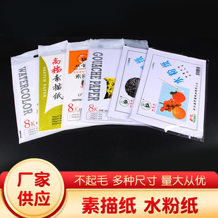�S�����l�p��4K200g8K200g����ˮ�ۼ��L���ٌ����U��������