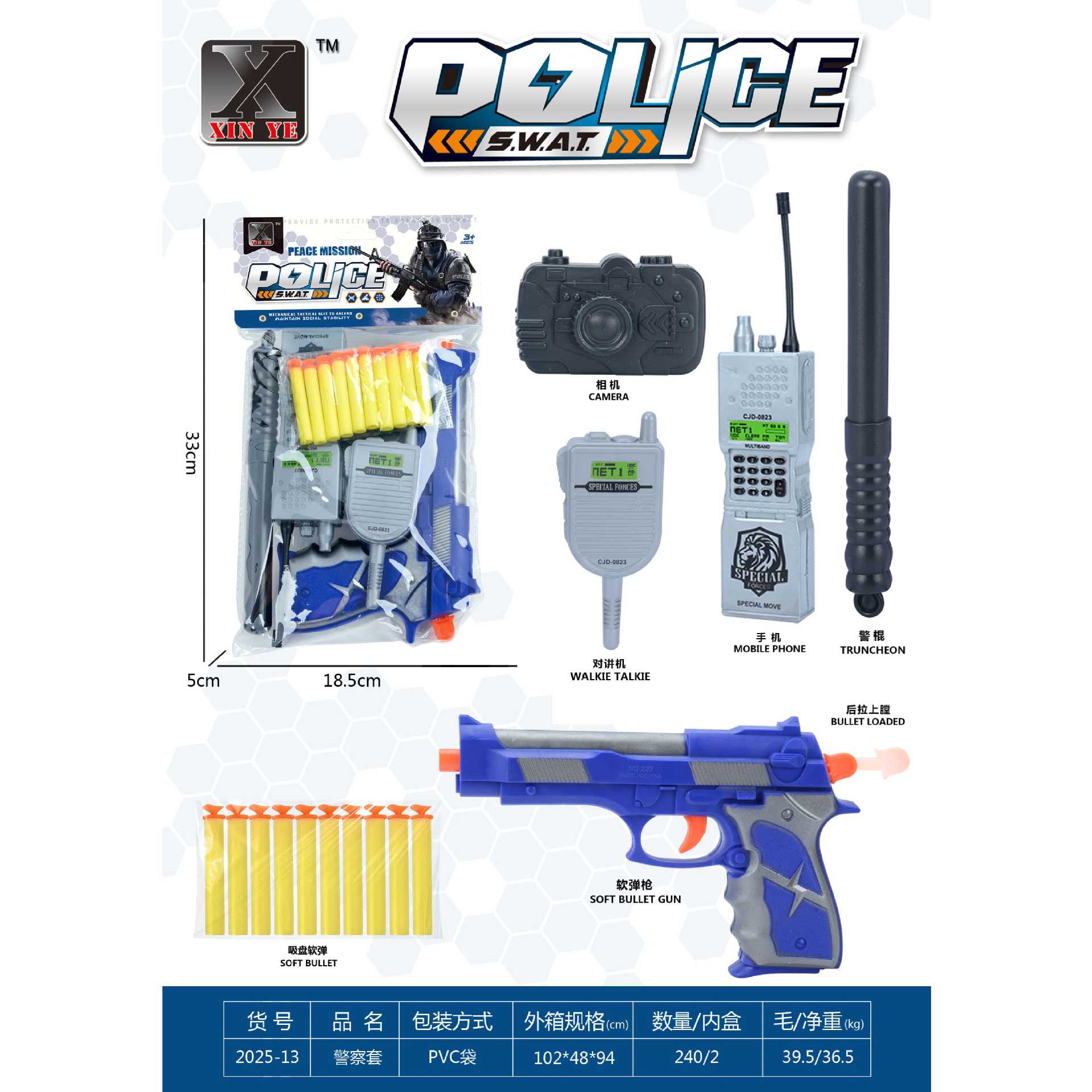 Set de Pistola de Juguete de Balas Suaves de Plástico con Telescopio para Niños