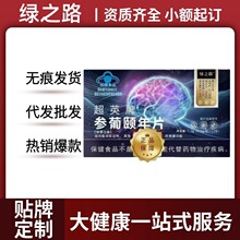 �G֮·��Ӣ�ƅ����U��Ƭ12��/�йٷ���Ş��S��ֱ��һ�����l���l