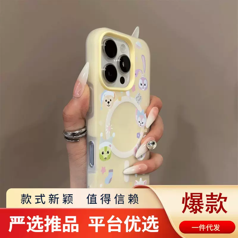 磁吸果冻三合一手机壳适用苹果手机保护壳高级女生批发手机保护壳