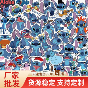 Cross-Border Hot Selling 100 Pieces of Stitch and Lilo Graffiti Stickers to Decorate Guitar Luggage DIY Waterproof Stickers