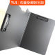 Foreign Trade Custom Secretary Folder A4 Foam File Clipboard Clip Horizontal Vertical Information Book Student Office Supplies Stationery