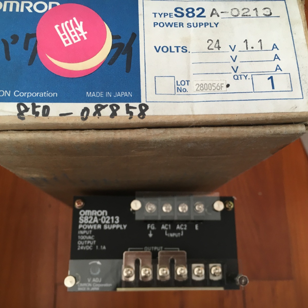 S82A-0213 24VDC先咨询再订期货