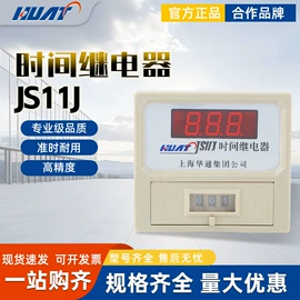 微型断路器;低压接触器;标准变频器