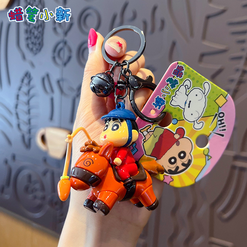 Genuine Crayon Shin-Chan Horse Riding Keychain Pendant Cute Cartoon Couple Bag Pendant Creative Small Gift Wholesale