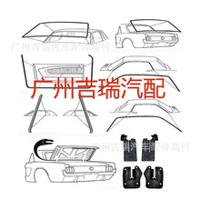 �����ڸ��ص��粣���ݶ����ܷ��׼�304173