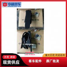 适用于中通客车配件1108-10-00619电子油门踏板总成 脚踏油门金龙