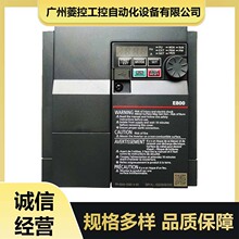 ���⹲ֱ��ĸ��׃����FR-A820-55K-1 FR-A820-75K-1