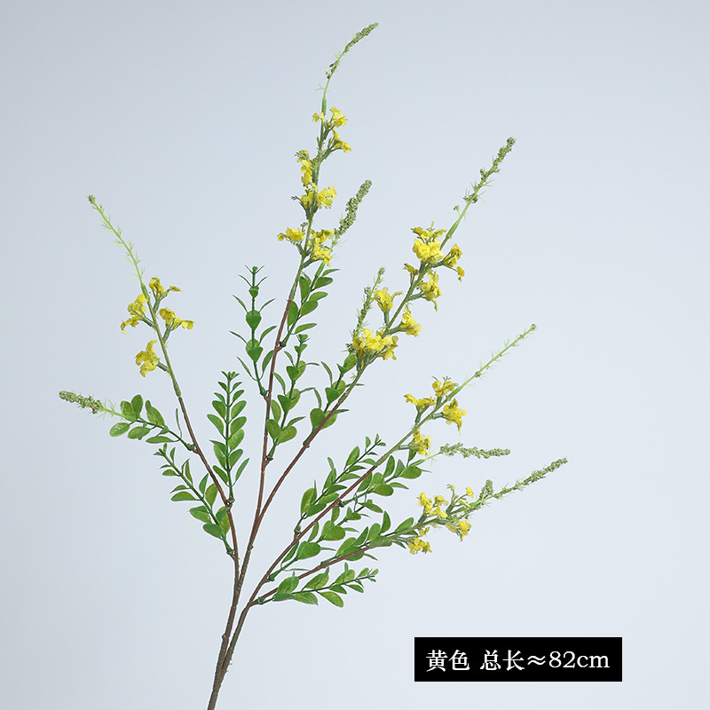 노란색