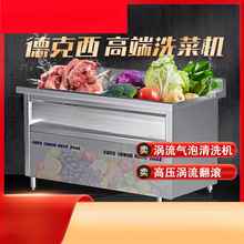 �¿���ϴ�˙C����ˮ���߲�ʳ�þƵ�͏d����������ϴ����ϴ��C