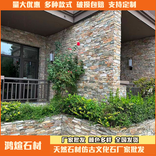 ��Ȼʯ���Ļ�ʯ�S�����l�Sľ�y���Ұ�ʯӢ��ʯ�{�S�Pɫ�Ļ�ʯ