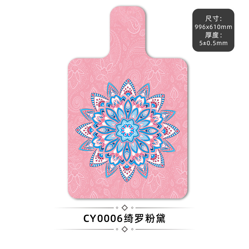 Qiluo 분말 다이 99.6*61cm