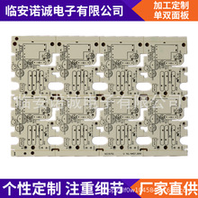 ����CEM-1 �_�P�ԴUSB����늄�܇������_���PCB ��·���·��