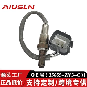 Suitable for Honda marine/motorcycle oxygen sensor 35655-ZY3-C01 35655-ZZ5-004 cross-border