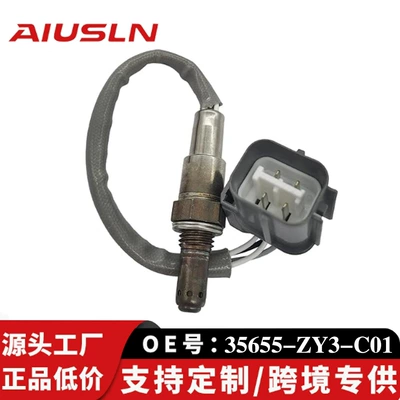 Suitable for Honda marine/motorcycle oxygen sensor 35655-ZY3-C01 35655-ZZ5-004 cross-border