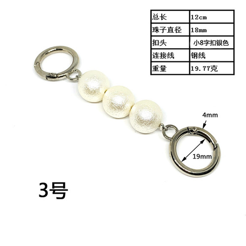 Adjustable chain strap crossbody bag with extended pearl chain shoulder strap, single-shoulder underarm bag chain modification, elongated chain bag.