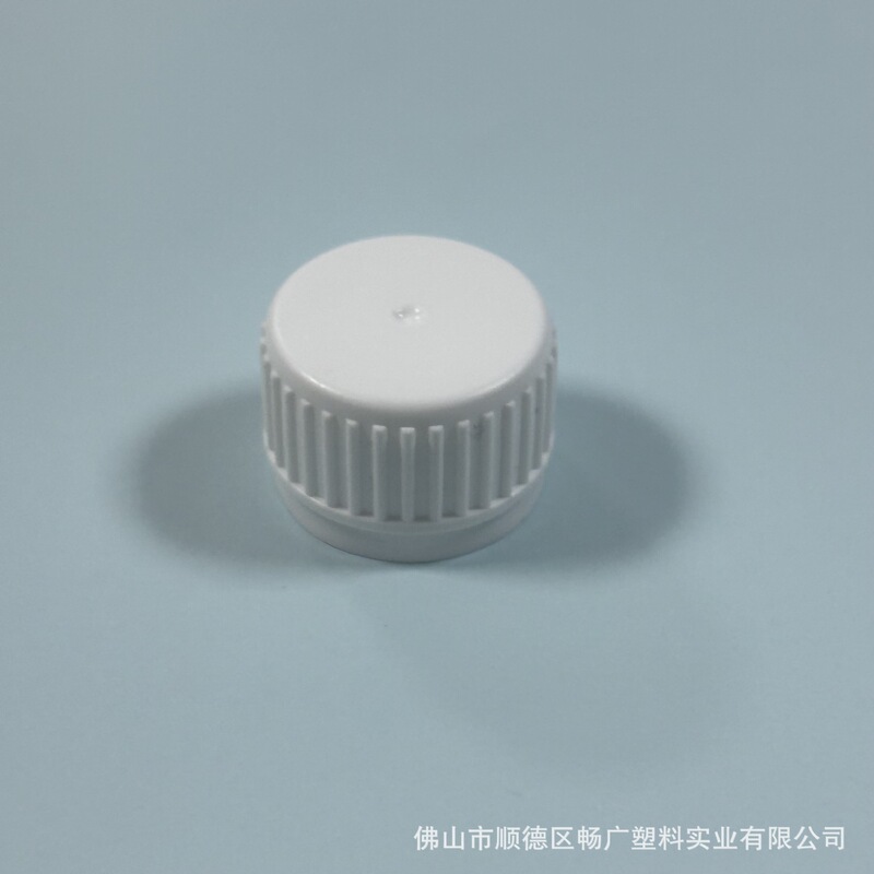 Professional manufacturers 28 teeth lock cover 28/410 plastic cover health care products safety cover large price excellent anti-theft cover