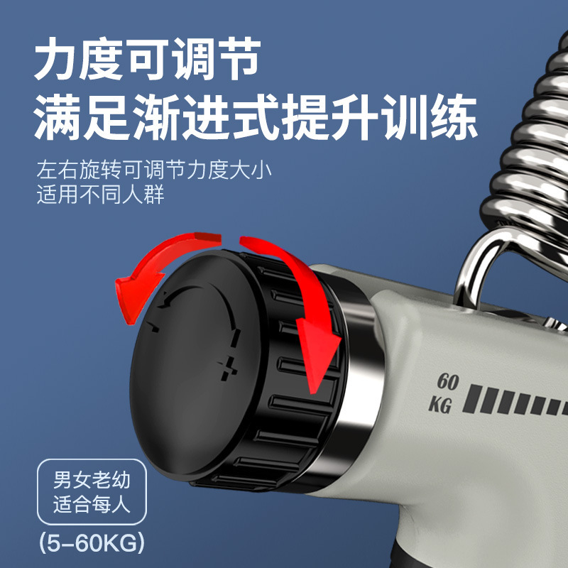 調整可能なR型握力器、指のリハビリトレーニング、腕力トレーニング、男女兼用ハンドストレングストレーニング、スプリング式握力器|undefined