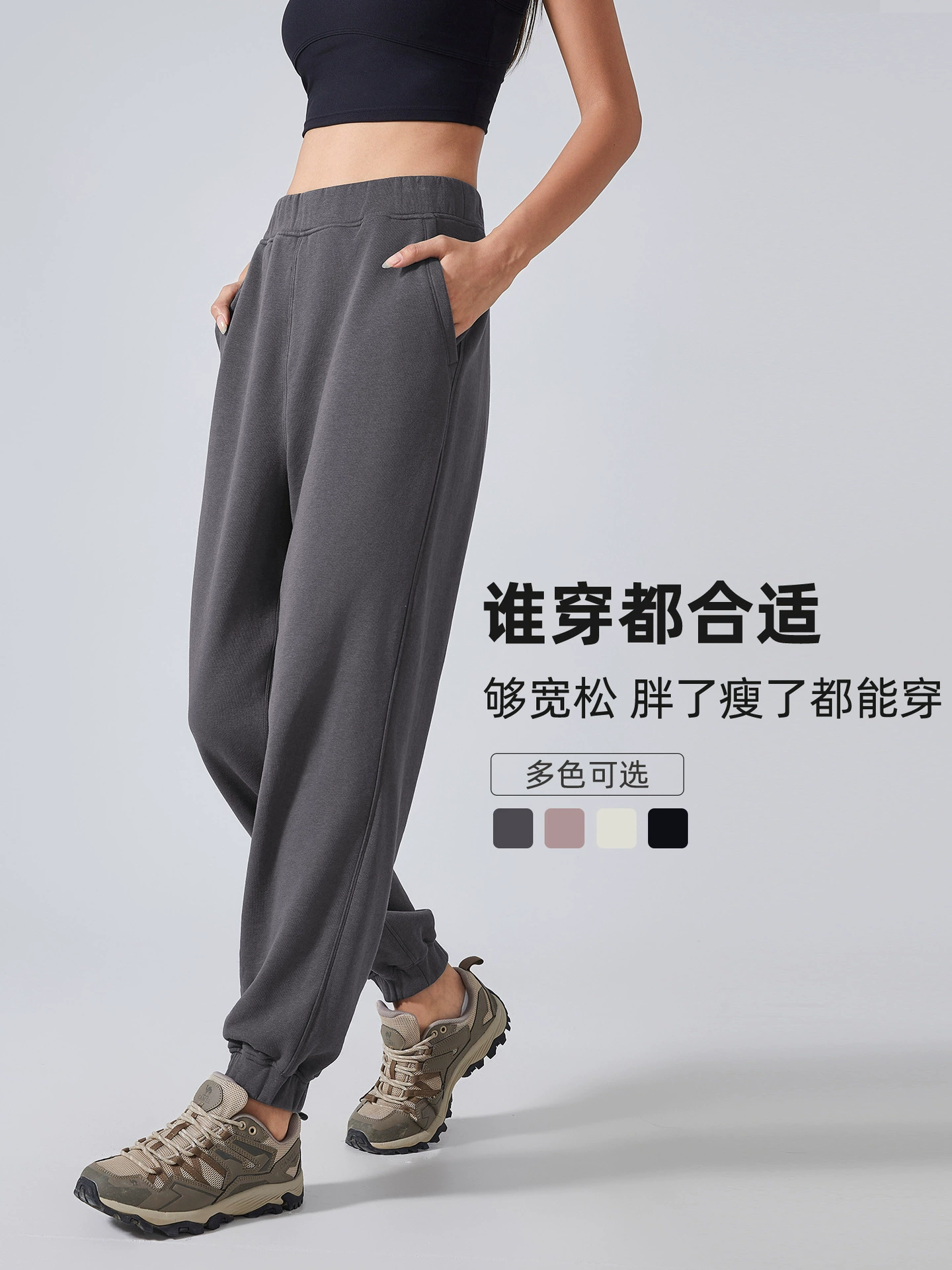 Демисезонные облегающие брюки, одежда для йоги для отдыха, leggins, эластичный пояс, высокая талия
