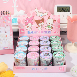 Guangbo Sanrio Family Tape Stickers Anime Cute Girl Heart Students Easy to Tear Off Handmade DIY Leaves