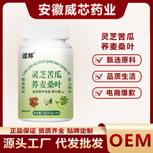 �`֥����w��ɣ�~Ƭ���xԭ���`֥��ω�Ƭ�ǹ��`֥����w��ɣ�~Ƭ