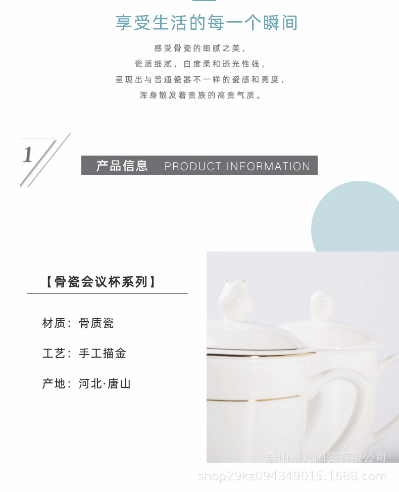 详情_02
