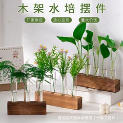木の試験管の花瓶の棚のデスクトップの置物の植物の生け花の容器のテーブルの装飾の花の棚の水養の実木の緑の植栽の棚