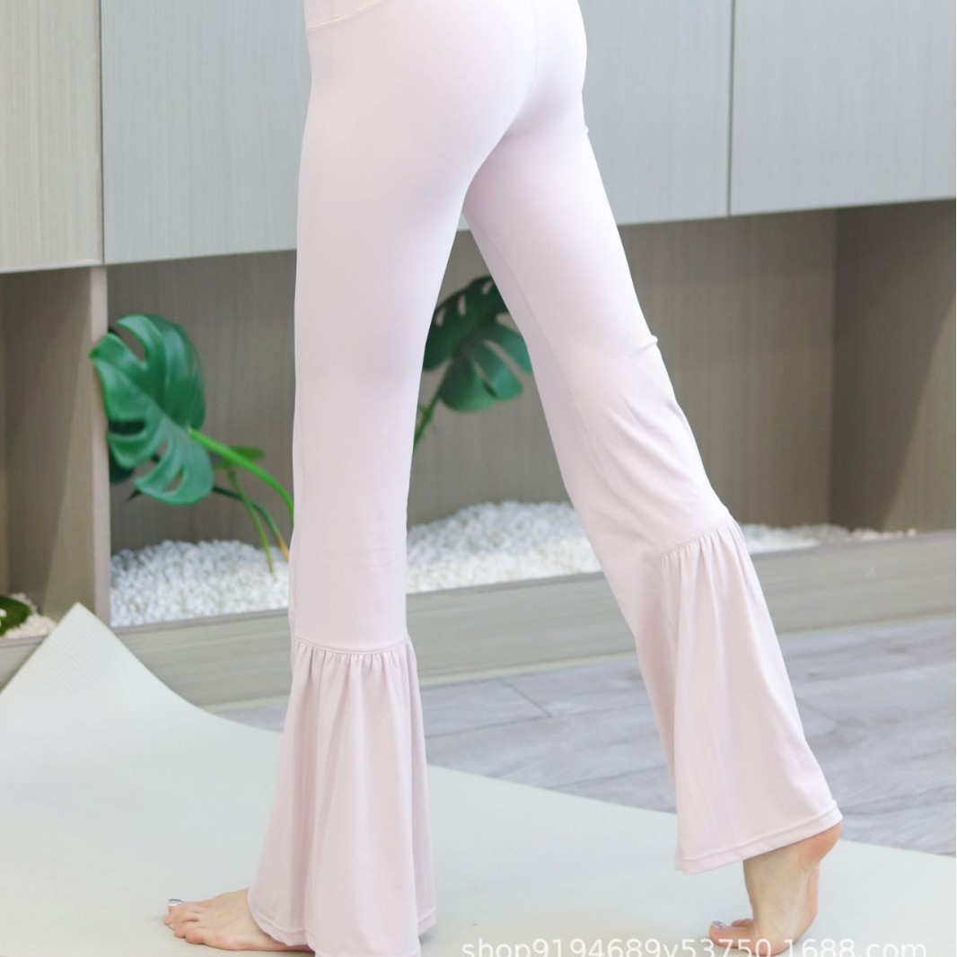 Women's High-Waisted Butt-Lifting Spring and Summer Seamless Yoga Pants with Wide Legs and Slight Flared Sports Fitness Long Bell-Bottom Pants