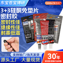 3+3��ͪ��|Ƭ�ܷ��z��܇Ħ��܇�Cе늙C��ˮ�͸ߜذl�әC�ܷ��z