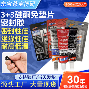 3+3��ͪ��|Ƭ�ܷ��z��܇Ħ��܇�l�әC�S�޷�ˮ�͸ߜ��ܷ��z�t�z