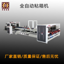 ȫ�ԄӸ���ճ��C ���㼈������O�� �������ܙCе