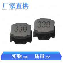 �NƬ���ʹ����������@�����z늸�NR5040-330M 33UH �F؛늸о�Ȧ