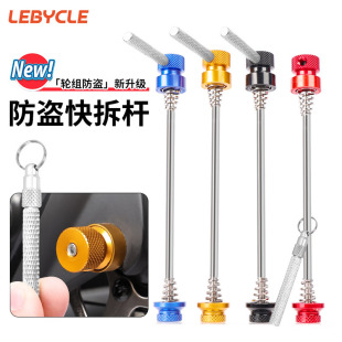 ɽ�ع�·����܇���I���U��܇݆�M�����S��ǰ��ͨ�ù̶��S�U�ݽz