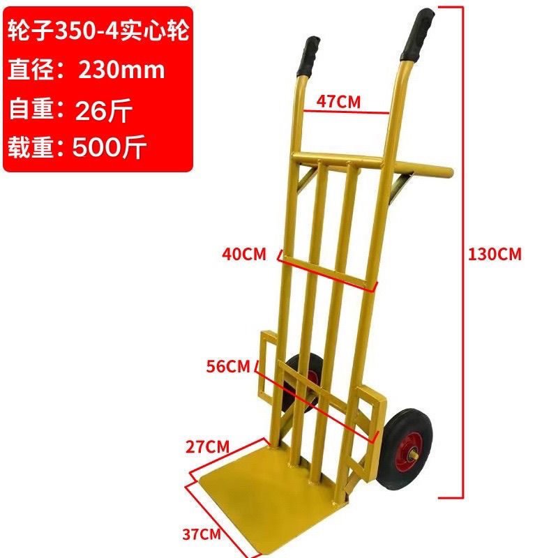 500kg 의 단단한 바퀴를 운반하는 1.3 m 원형 튜브