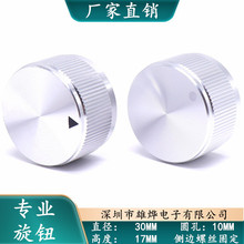 30X17MMXϽo ׏10MMAǘָʾooñ