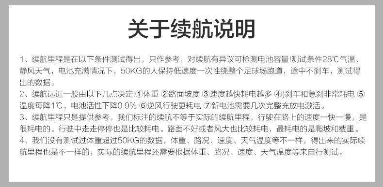 Four-Wheel Electric Mobility Scooter for the Elderly, Electric Assist Vehicle for Seniors, Electric Scooter for Disabled People, Foldable, Small, Low-Speed, for Home Use