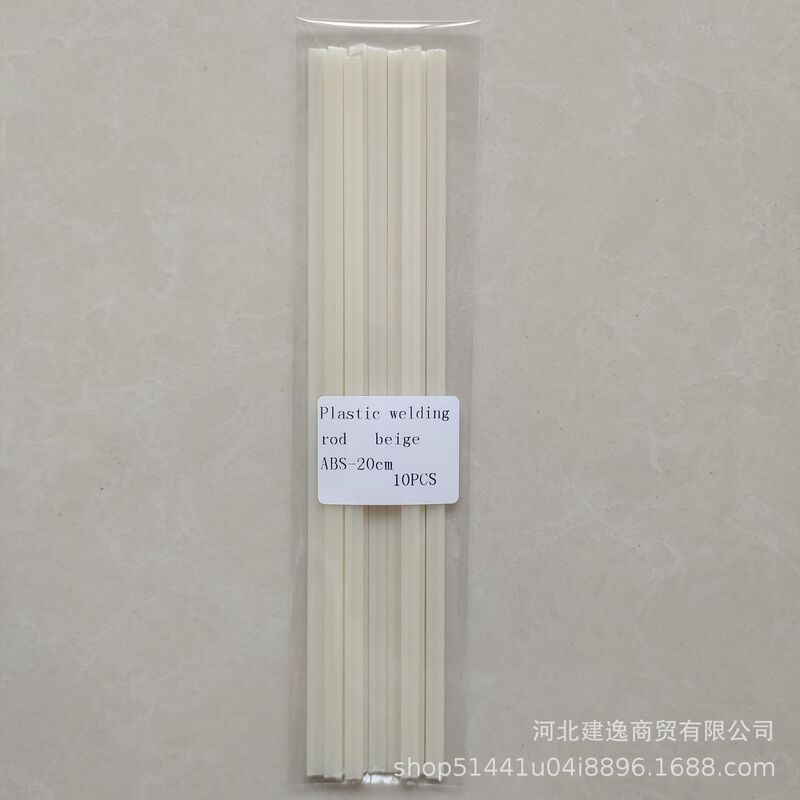 カラープラスチック溶接棒 PP PE PVC 車のバンパー亀裂修理プラスチック溶接ツールプラスチック溶接棒|undefined
