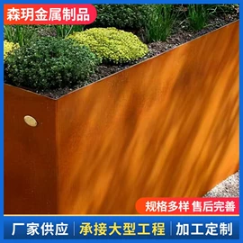 耐候板