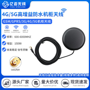 4G5Gģ�K���Ñ���C���C���ˮ����ȫ��������̖�������������쾀