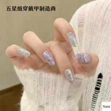 ˪�»��Ÿ�Ʒ��������������ɫè�۶���Բ����С�������׼�Ƭ����