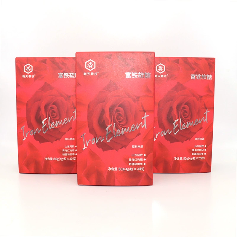 Fuggang, blueberry lutein lutein, collagen probiotic sugar, hawthorn chicken inner gold Q sugar vitamin C sugar wholesale