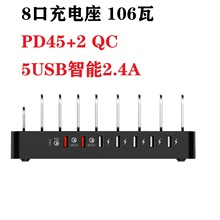 8PDPD45W+pQCUSB֙Cƽ֧ͨó