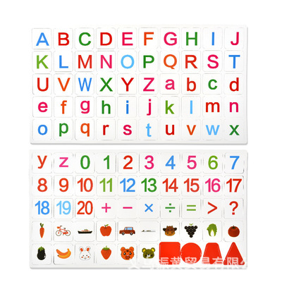 3ABC數字字母磁性貼合集 兒童早教益智有圖識字木質畫板配件磁片