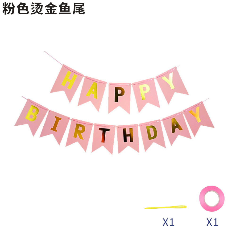 Feliz cumpleaños tira de la bandera para niños decoraciones de cumpleaños bandera de cola de pescado inglesa estampada bandera de dibujos animados