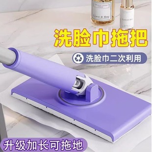 �����ԄӊA���ϰ��l���g�ϰѼ����坍ƽ��С�ϰѶ๦��ϴĘ���ϰ�